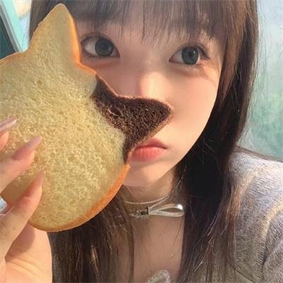 一家欢