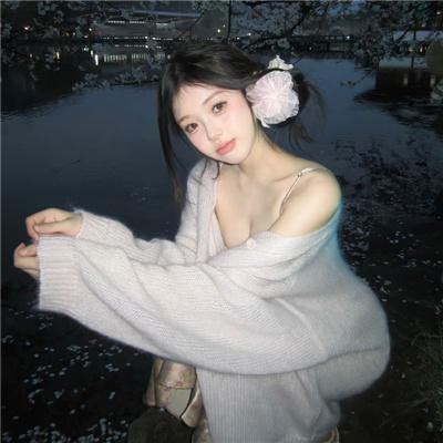 美国最后的处男